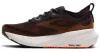 BROOKS GLYCERIN 23 Férfi futócipő (neutrális)