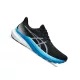 ASICS GEL-PURSUE 10 Férfi futócipő