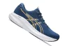 ASICS GEL-EXCITE 11 Férfi futócipő