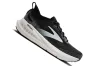 BROOKS GLYCERIN 23 2E Férfi futócipő (neutrális) (széles)