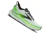 BROOKS GLYCERIN GTS 23 Férfi futócipő (stabil)