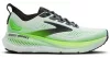BROOKS GLYCERIN GTS 23 Férfi futócipő (stabil)