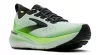 BROOKS GLYCERIN GTS 23 Férfi futócipő (stabil)