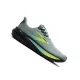 BROOKS GHOST 17 Férfi futócipő