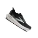 BROOKS GLYCERIN GTS 23 2E Férfi futócipő (stabil) (széles)