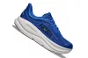 HOKA BONDI 9 Férfi futócipő