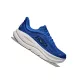 HOKA BONDI 9 Férfi futócipő