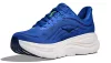HOKA BONDI 9 Férfi futócipő
