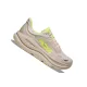 HOKA BONDI 9 Férfi futócipő