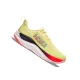 HOKA SKYFLOW Férfi futócipő