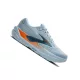 BROOKS GHOST MAX 3 Férfi futócipő