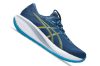 ASICS GEL-CUMULUS 28 Férfi futócipő