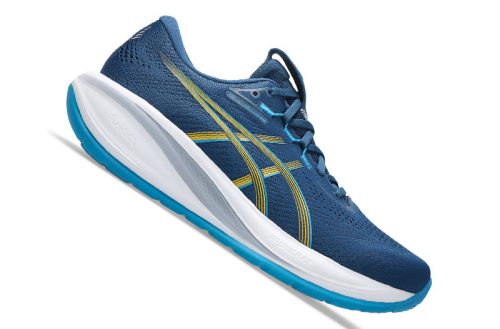 ASICS GEL-CUMULUS 28 Férfi futócipő