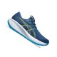 ASICS GEL-CUMULUS 28 Férfi futócipő