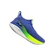 MIZUNO NEO VISTA 2 Férfi futócipő