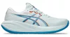 ASICS GEL-CUMULUS 28 Férfi futócipő