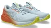ASICS GEL-CUMULUS 28 SUNNY SEEZLE Férfi futócipő