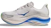 HOKA SKYWARD X 2  Férfi futócipő