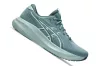 ASICS GEL-EXCITE 11 Férfi futócipő
