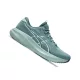ASICS GEL-EXCITE 11 Férfi futócipő