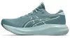 ASICS GEL-EXCITE 11 Férfi futócipő