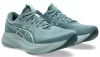 ASICS GEL-EXCITE 11 Férfi futócipő
