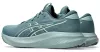 ASICS GEL-EXCITE 11 Férfi futócipő