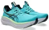 ASICS GEL-NIMBUS 28 Férfi futócipő