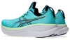 ASICS GEL-NIMBUS 28 Férfi futócipő