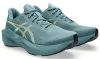 ASICS NOVABLAST 6 Férfi futócipő