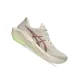 ASICS NOVABLAST 6 Férfi futócipő