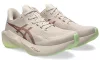 ASICS NOVABLAST 6 Férfi futócipő