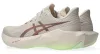 ASICS NOVABLAST 6 Férfi futócipő