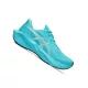 ASICS NOVABLAST 6 Férfi futócipő