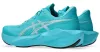 ASICS NOVABLAST 6 Férfi futócipő