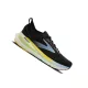 BROOKS GLYCERIN 23 Férfi futócipő (neutrális)