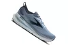 BROOKS GLYCERIN 23 Férfi futócipő (neutrális)