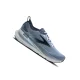 BROOKS GLYCERIN 23 Férfi futócipő (neutrális)