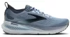 BROOKS GLYCERIN 23 Férfi futócipő (neutrális)