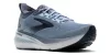 BROOKS GLYCERIN 23 Férfi futócipő (neutrális)
