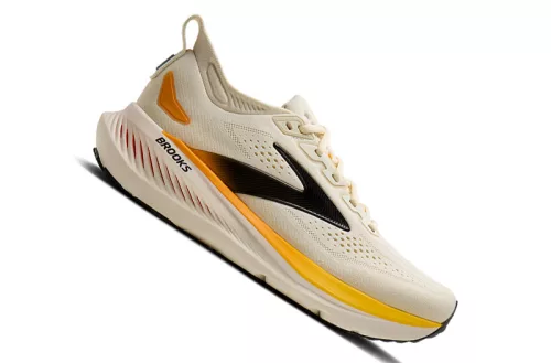 BROOKS GLYCERIN 23 Férfi futócipő (neutrális)