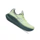 ASICS GEL-NIMBUS 28 Férfi futócipő