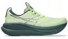 ASICS GEL-NIMBUS 28 Férfi futócipő