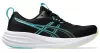 ASICS GEL-PULSE 17 Férfi futócipő
