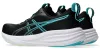 ASICS GEL-PULSE 17 Férfi futócipő
