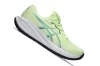 ASICS GEL-CUMULUS 28 Férfi futócipő
