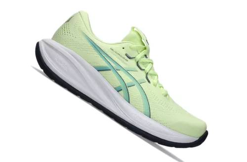 ASICS GEL-CUMULUS 28 Férfi futócipő