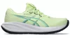 ASICS GEL-CUMULUS 28 Férfi futócipő