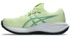 ASICS GEL-CUMULUS 28 Férfi futócipő