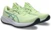 ASICS GEL-CUMULUS 28 Férfi futócipő